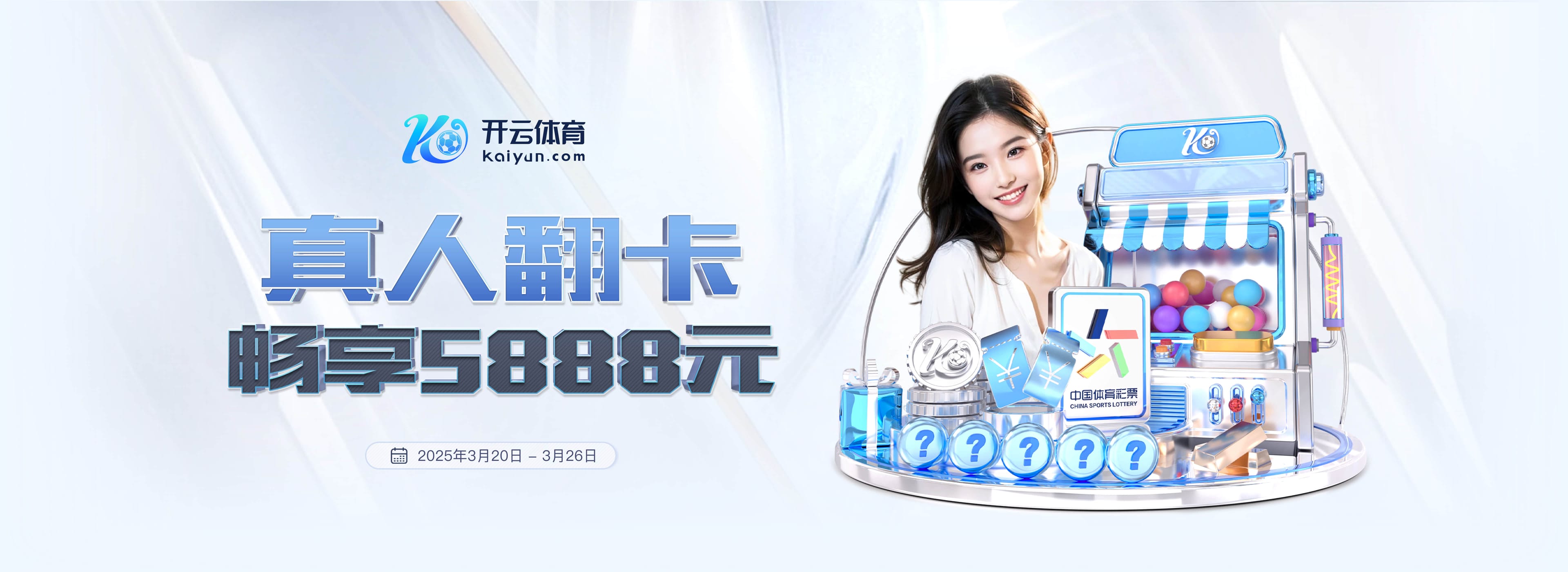 吉拉西达成五大联赛100球里程碑,加盟多特以来联赛攻入26球